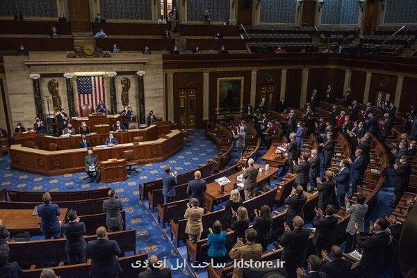 آمریکا به دنبال محدودسازی دسترسی چین به هوش مصنوعی